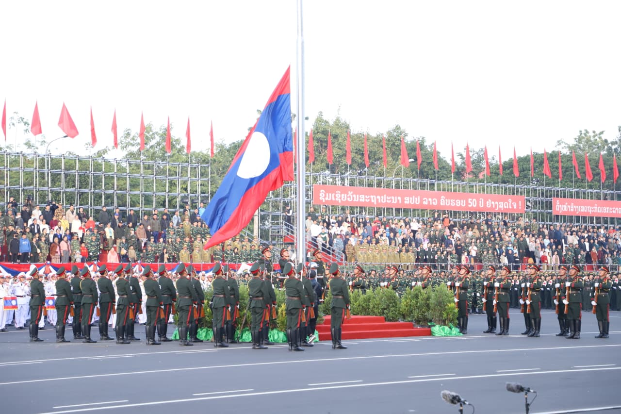 Lào: Tổng duyệt lễ diễu binh, diễu hành kỷ niệm 50 năm Quốc khánh